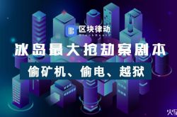 [4分钟科普]金昌市工厂咨询电话多少_哔哩哔哩-2